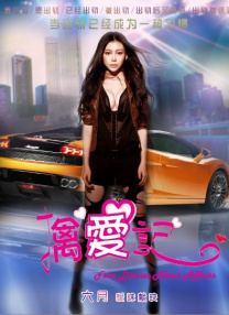 詹妮弗康纳利裸乳照片