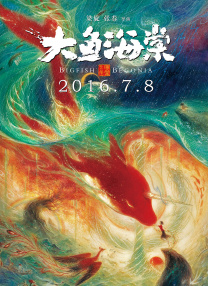 五月婷婷开心