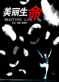 久久99精品久久久久久噜噜丰满