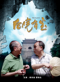 六月丁香久久