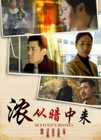 公交车强摁做开腿呻吟h小燕子