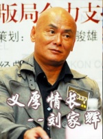 亚洲卡1卡2卡四卡乱码