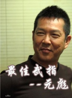 色综合视频在线