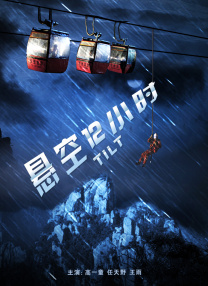 国产一区二区三区在线观看免费