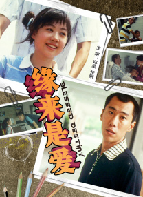 福利小视频
