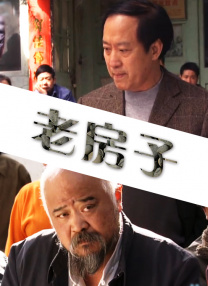 亚洲一区二区视频