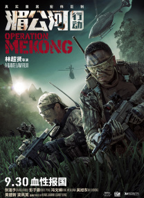 精品丝袜一区二区三区