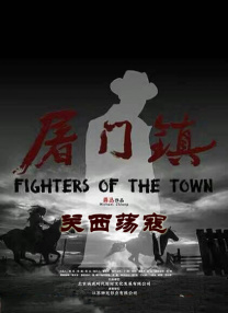 亚洲精品国产综合久久