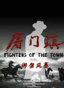 亚洲国产一区视频