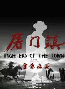 希岛爱理