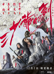 尤物在线影院
