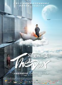 刺激的丰满肥臀