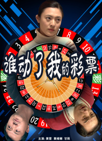 亚州一级