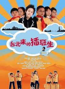国产chinese男男gay免费网站