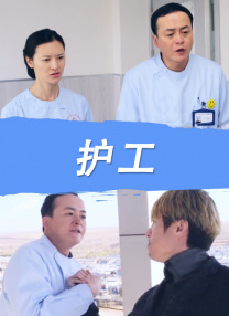 在线视频欧美一区