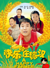 久热精品视频在线观看一区