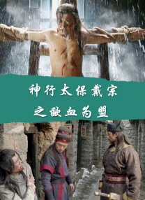 两个女人诱惑