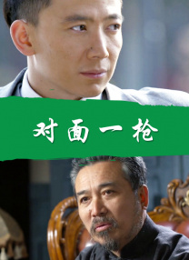 啊灬啊灬啊灬快好深最新版本