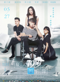 美女打扑克