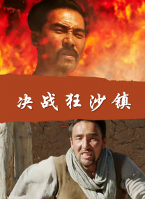 亚洲片在线观看