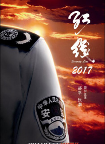 91sp网站在线观看入口