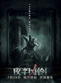 91精品国产自产在线