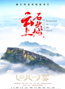 亚洲国产小视频