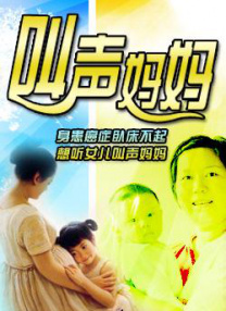 一级高清毛片