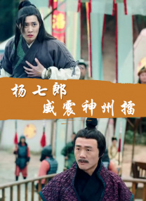精品一区二区三区在线播放