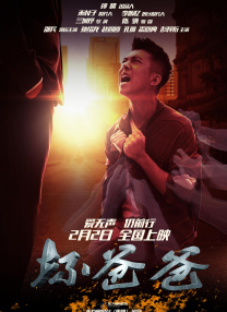 久操成人av