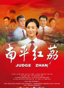 啪乖趴好嗯～h双性王爷
