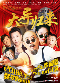 一级淫片试看