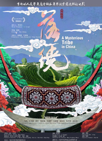 男生穿丝袜被室友c爽了