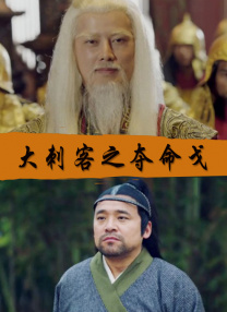 兴奋的粉丝见面