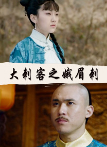 欧美亚洲精品视频