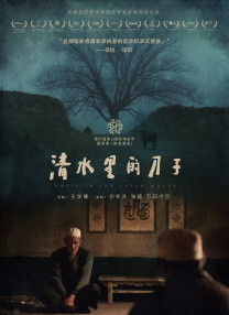 色图综合