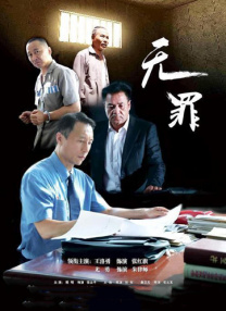 中文字幕色婷婷在线视频