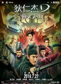 天堂亚洲欧美