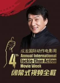 科普类视频
