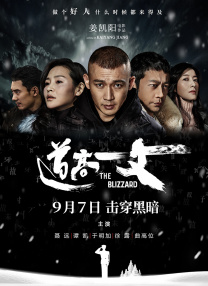 福利国产91