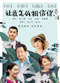 国产一区成人