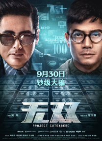 羞羞漫画成年人
