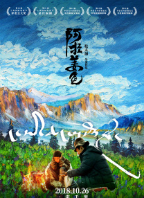 欧美专区在线观看
