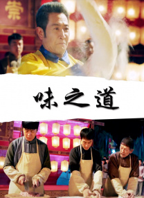 国产精品亚洲国产