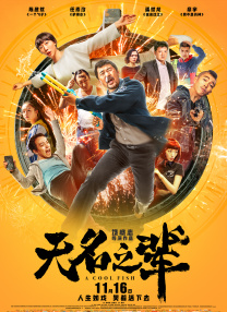 国产精品蜜臂在线观看