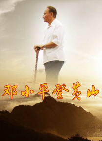 伊人久久影视