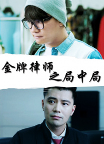 狠狠色狠狠色综合久久一