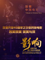 2021中国大陆精品视频xxxx