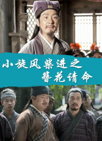 老师下面好紧好热