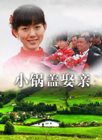 老师舔我下面